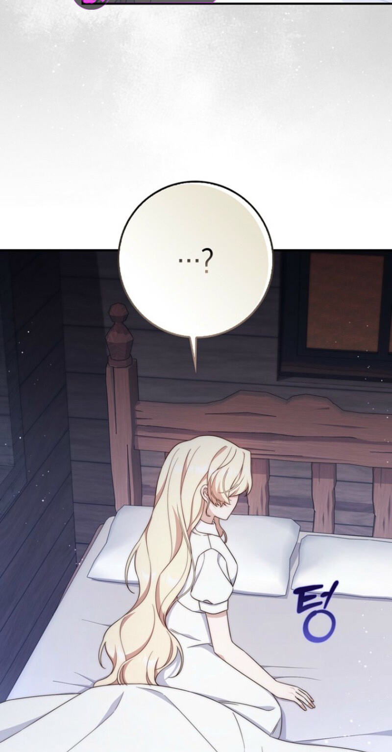 This Emperor Commits Marriage Fraud Chapter 12 page 103 - 