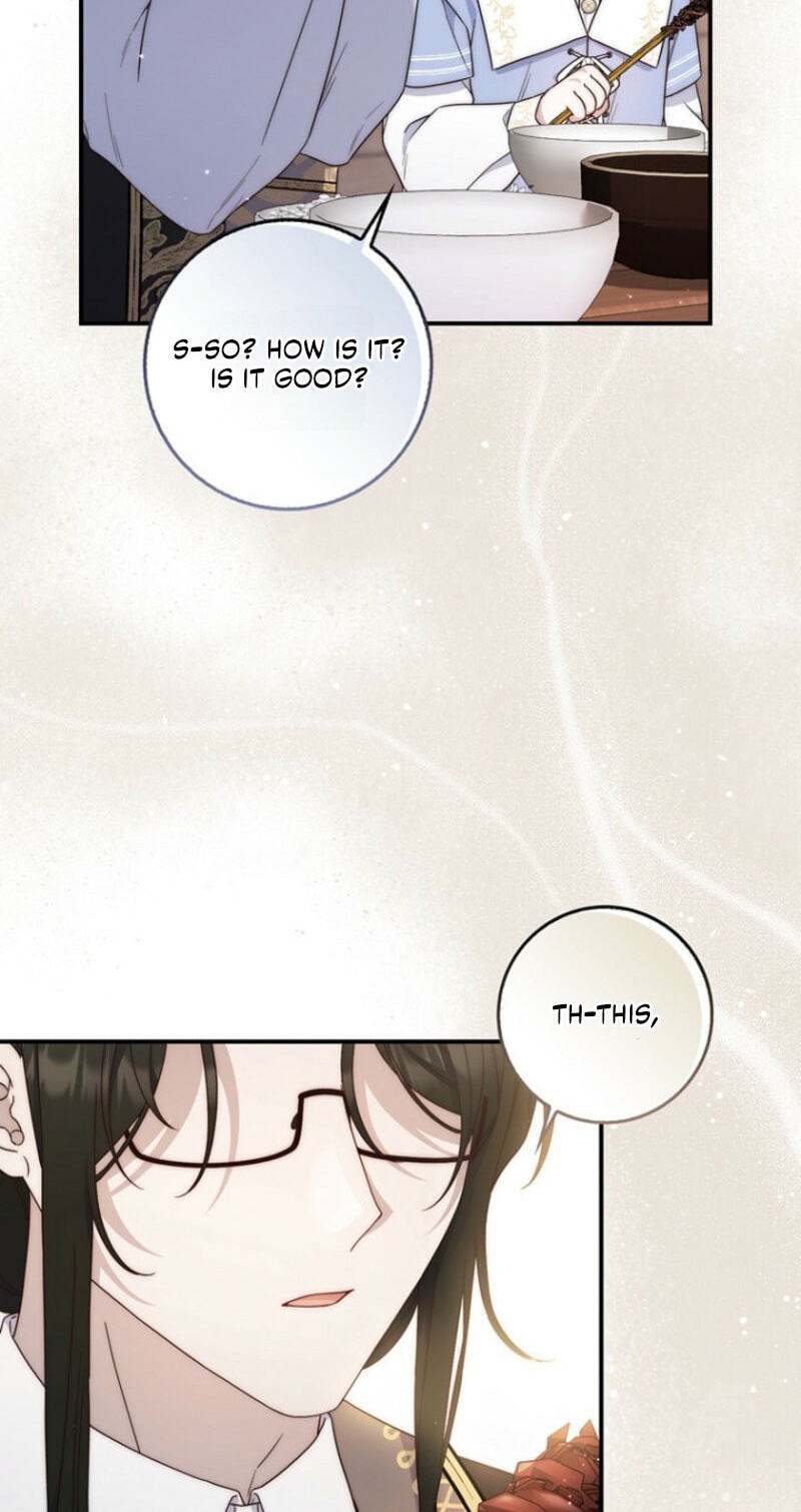 This Emperor Commits Marriage Fraud Chapter 12 page 12 - 