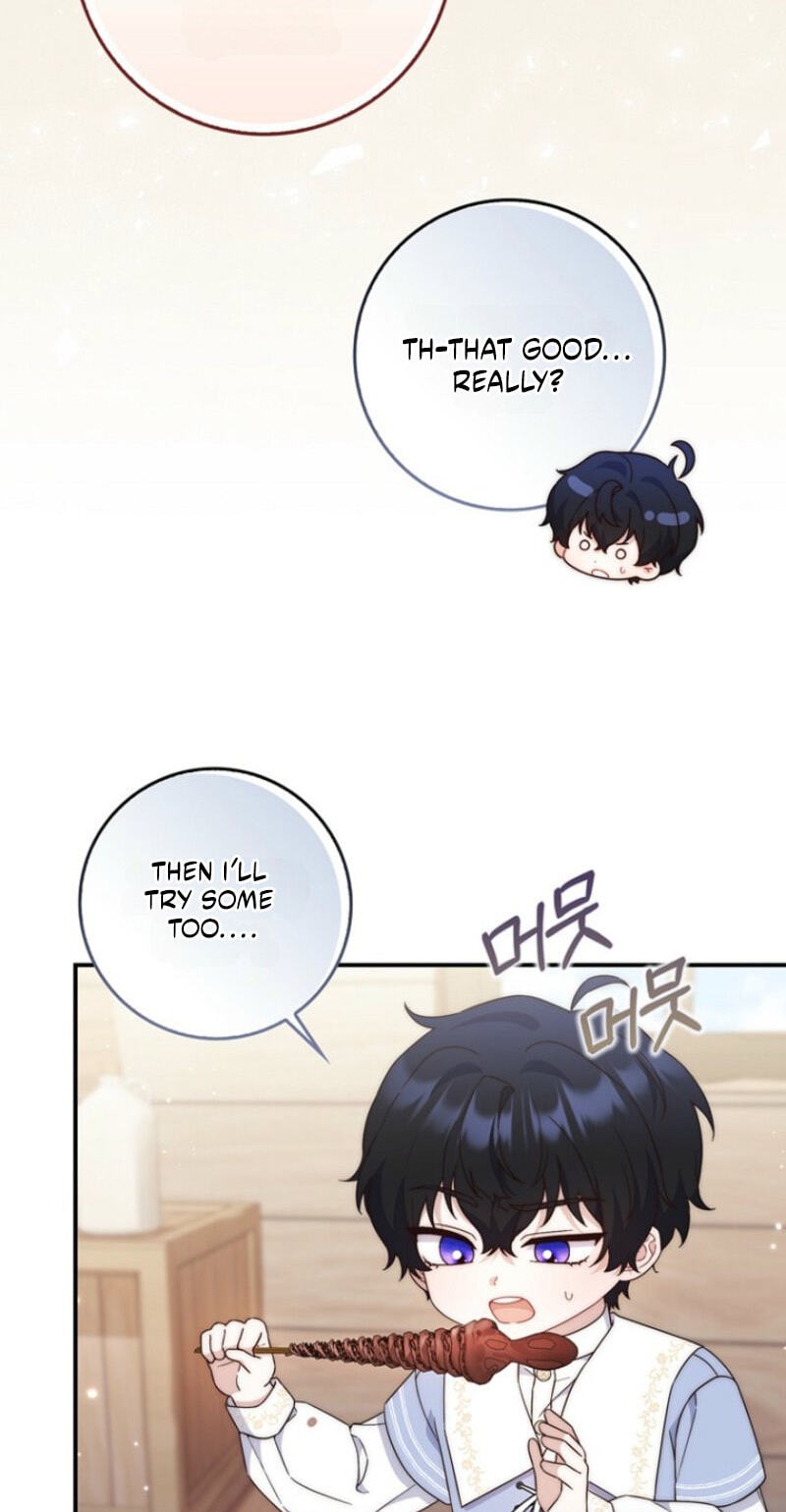 This Emperor Commits Marriage Fraud Chapter 12 page 19 - 