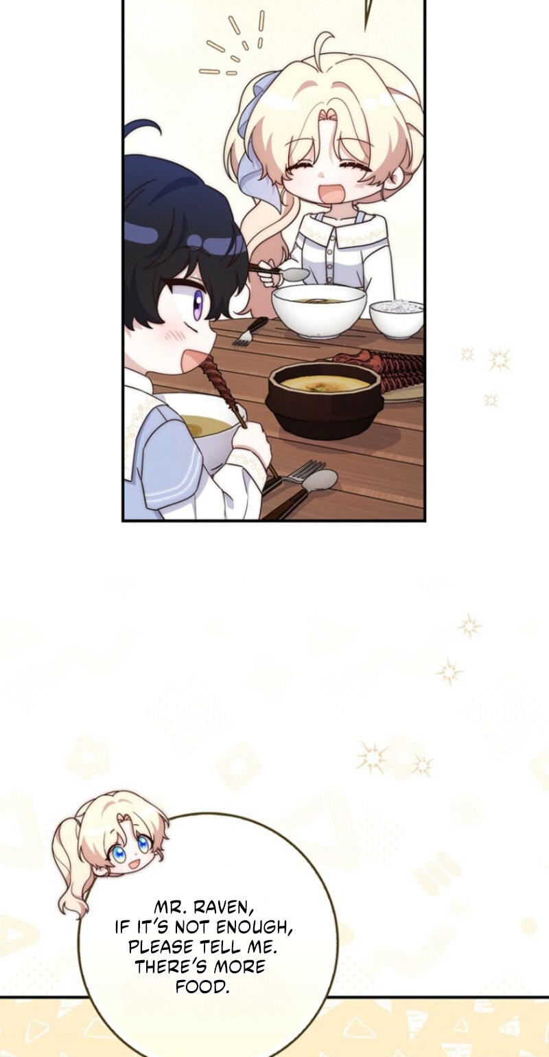 This Emperor Commits Marriage Fraud Chapter 12 page 22 - 