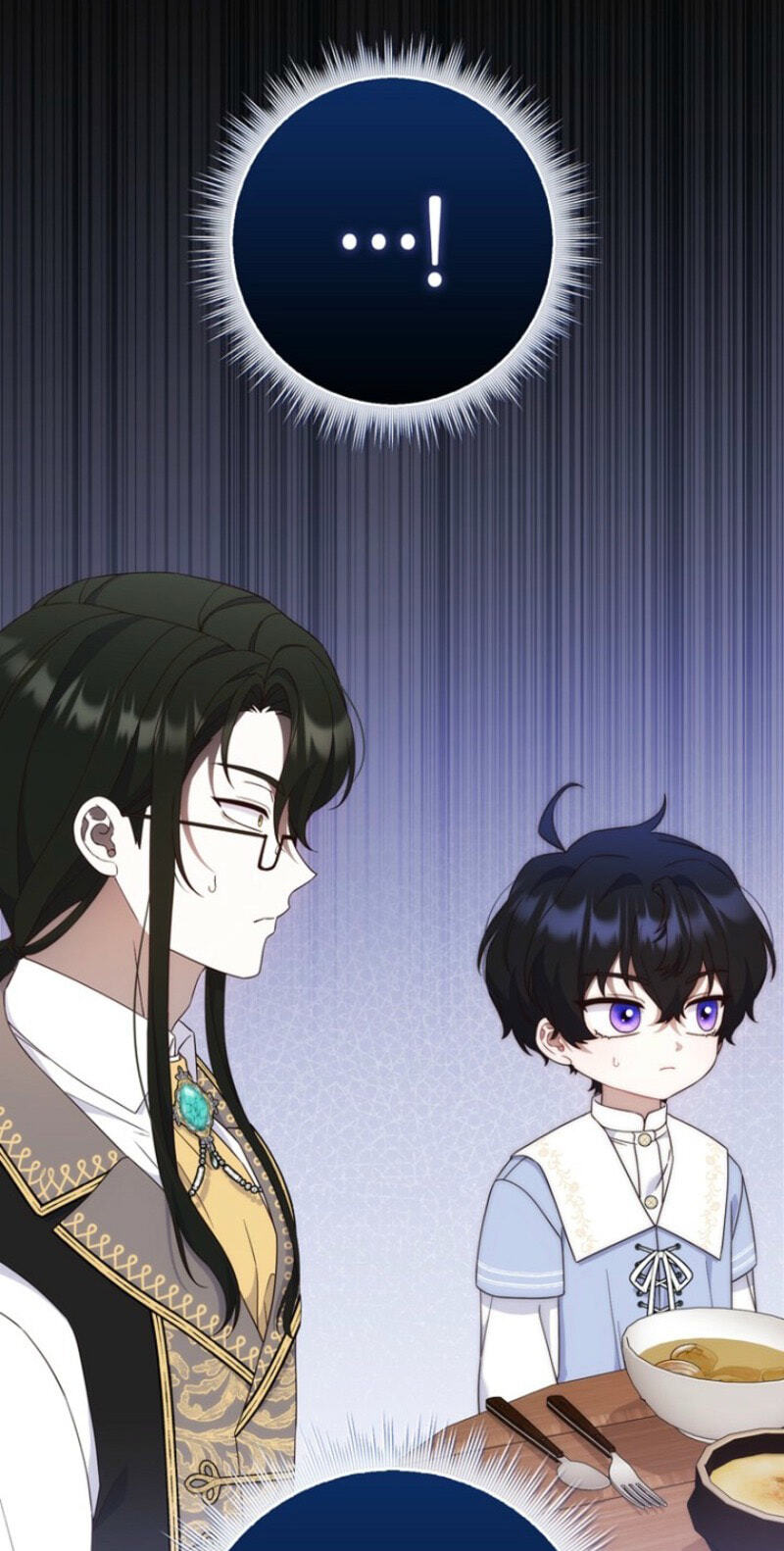 This Emperor Commits Marriage Fraud Chapter 12 page 35 - 