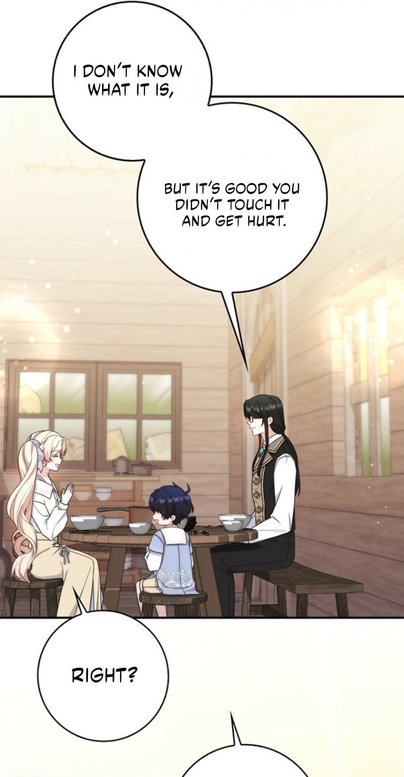 This Emperor Commits Marriage Fraud Chapter 12 page 39 - 
