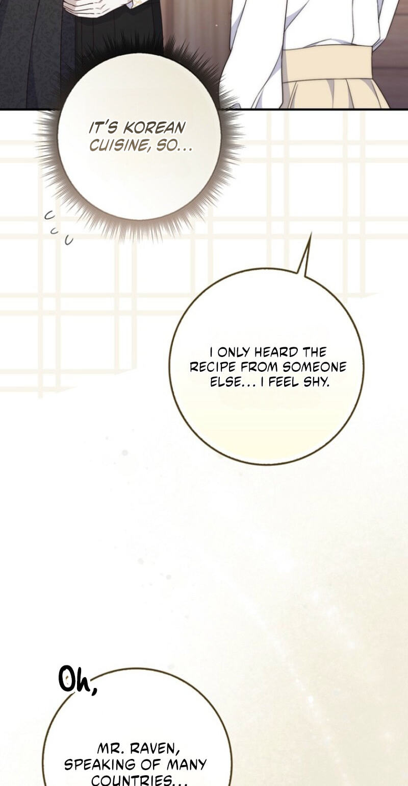 This Emperor Commits Marriage Fraud Chapter 12 page 43 - 