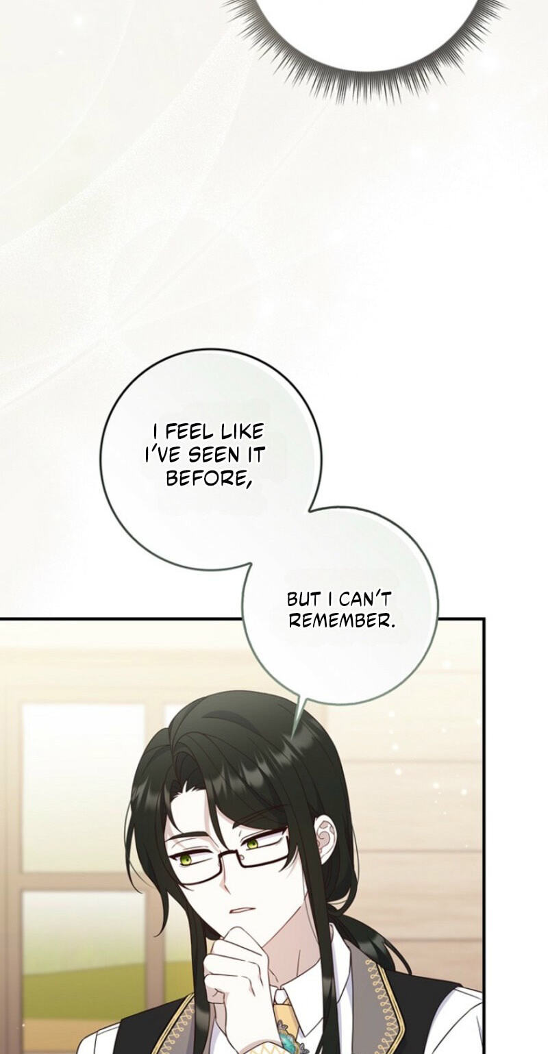 This Emperor Commits Marriage Fraud Chapter 12 page 49 - 