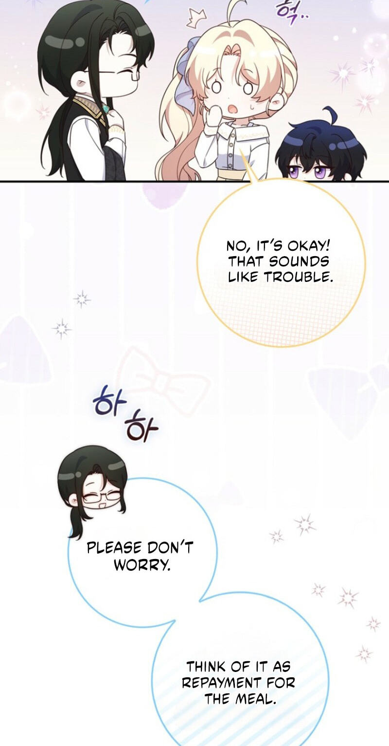 This Emperor Commits Marriage Fraud Chapter 12 page 51 - 