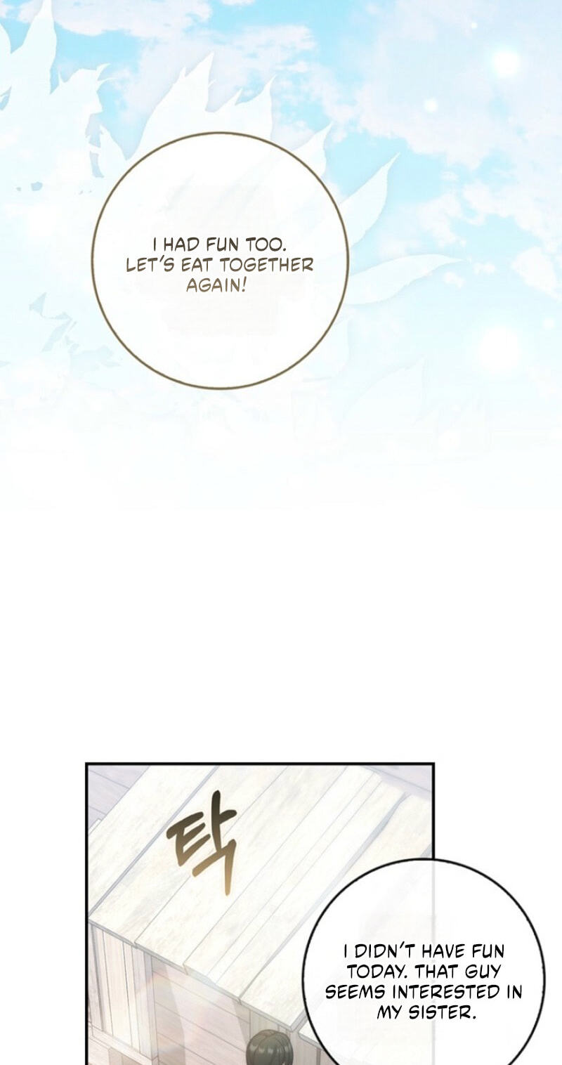 This Emperor Commits Marriage Fraud Chapter 12 page 53 - 