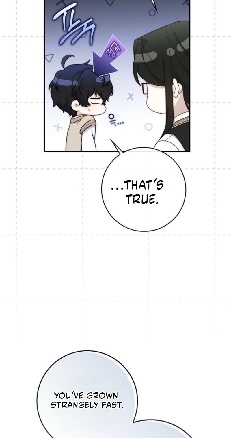 This Emperor Commits Marriage Fraud Chapter 12 page 63 - 