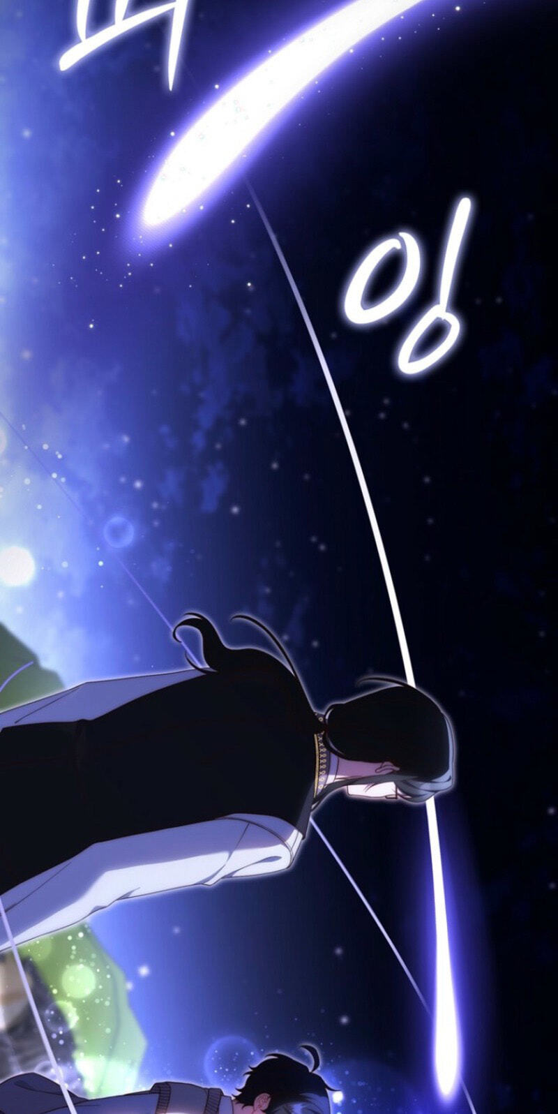 This Emperor Commits Marriage Fraud Chapter 12 page 69 - 