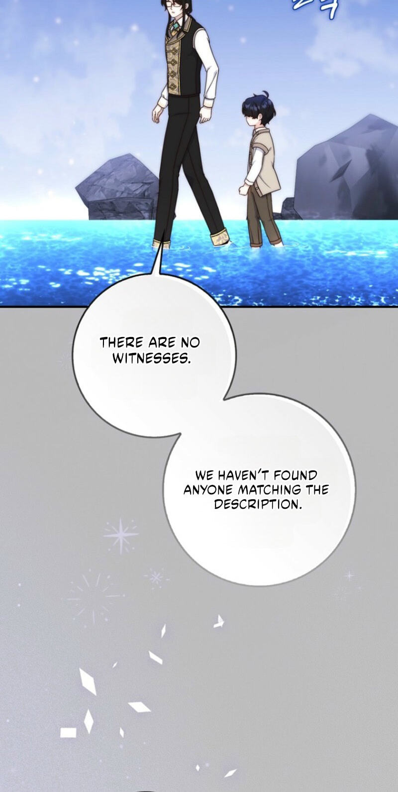 This Emperor Commits Marriage Fraud Chapter 12 page 74 - 
