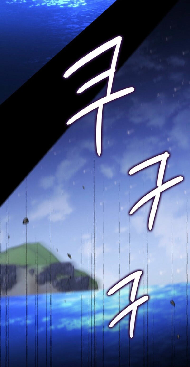 This Emperor Commits Marriage Fraud Chapter 12 page 98 - 