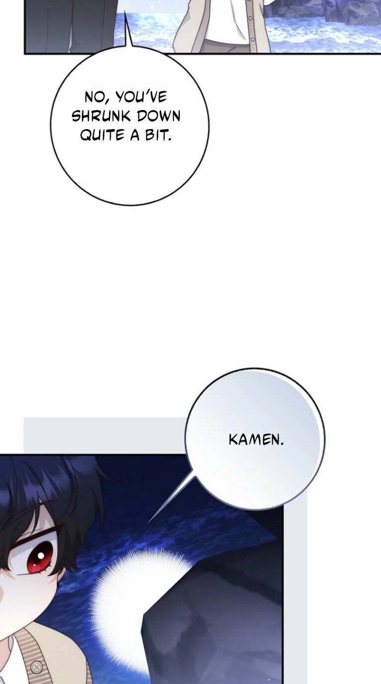 This Emperor Commits Marriage Fraud Chapter 13 page 23 - 