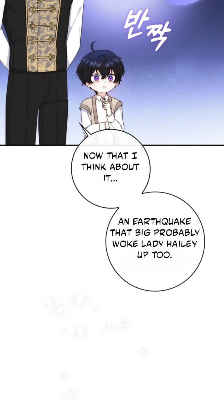This Emperor Commits Marriage Fraud Chapter 13 page 34 - 