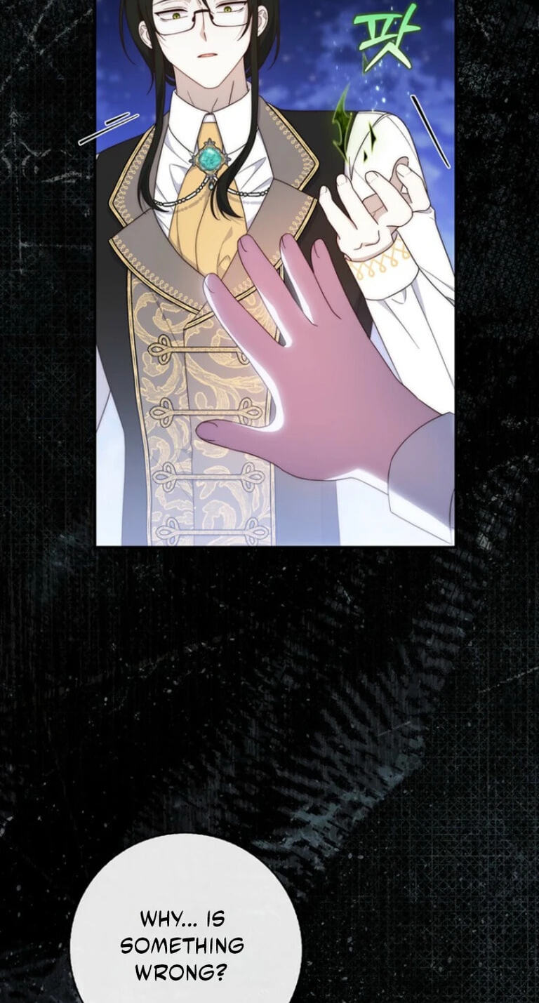 This Emperor Commits Marriage Fraud Chapter 13 page 6 - 