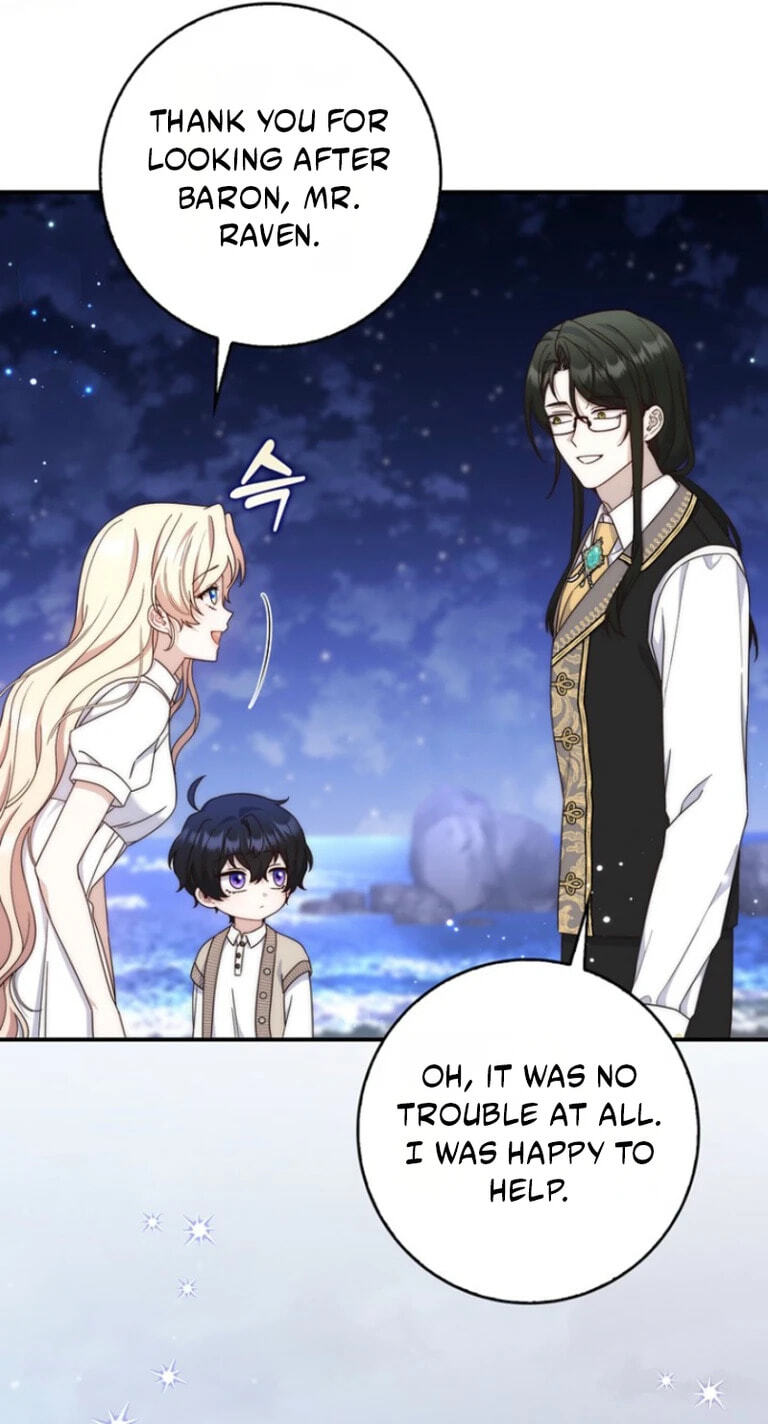 This Emperor Commits Marriage Fraud Chapter 13 page 62 - 
