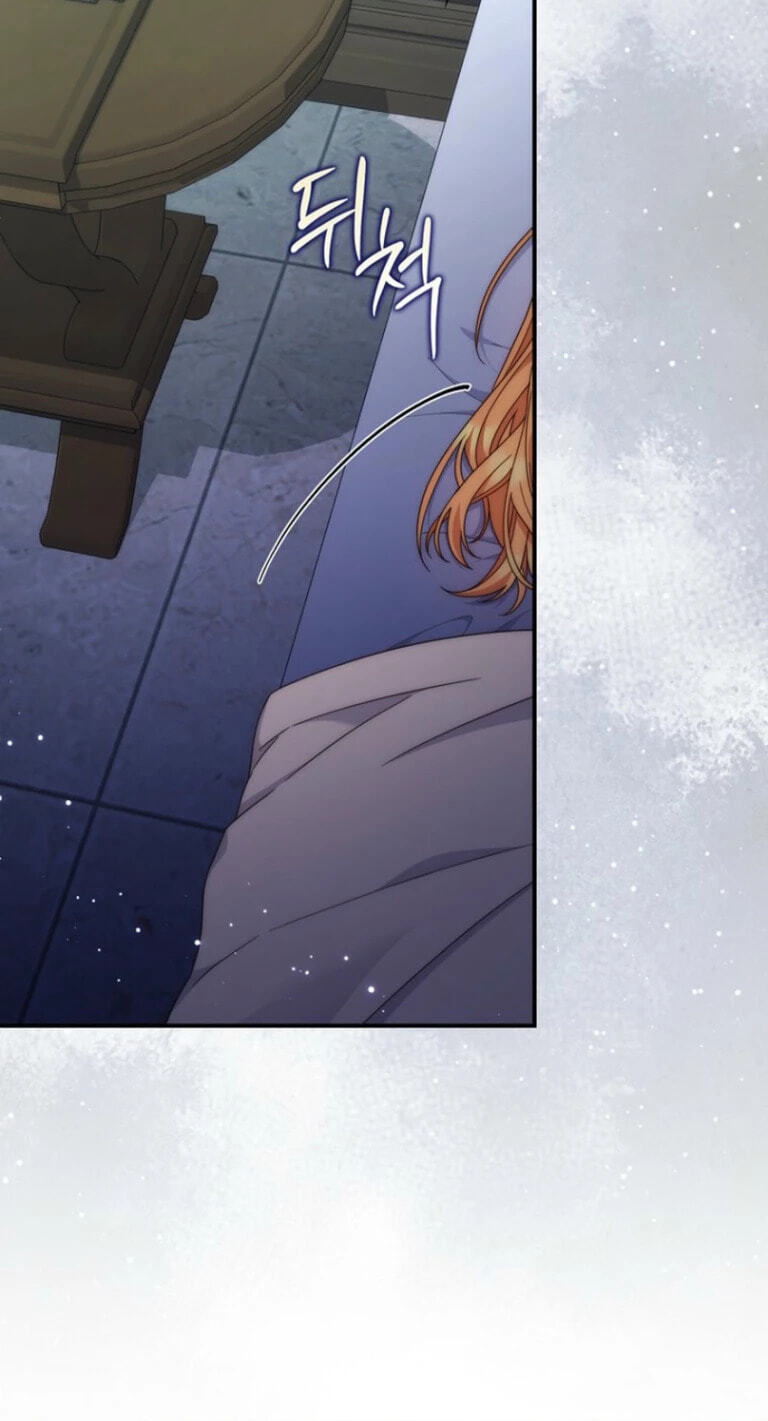 This Emperor Commits Marriage Fraud Chapter 13 page 68 - 