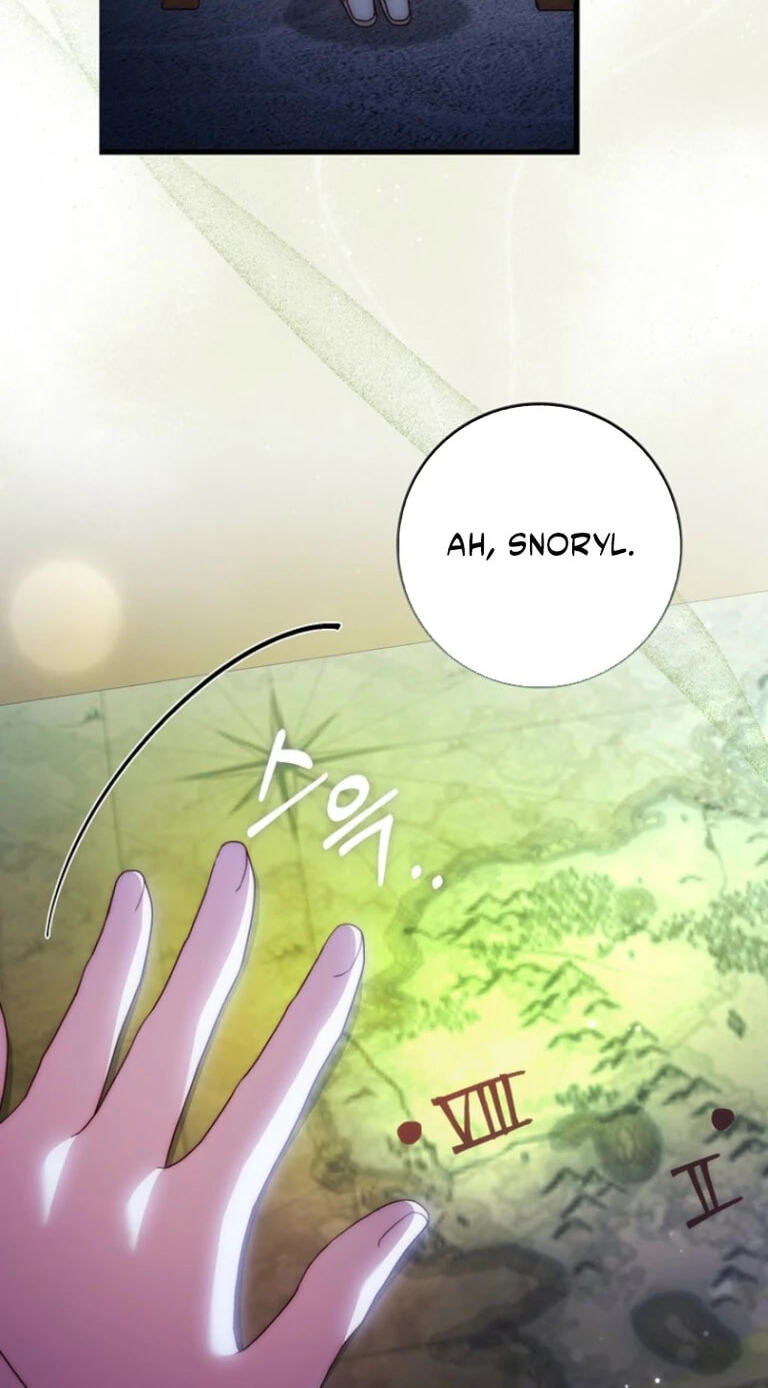This Emperor Commits Marriage Fraud Chapter 13 page 74 - 