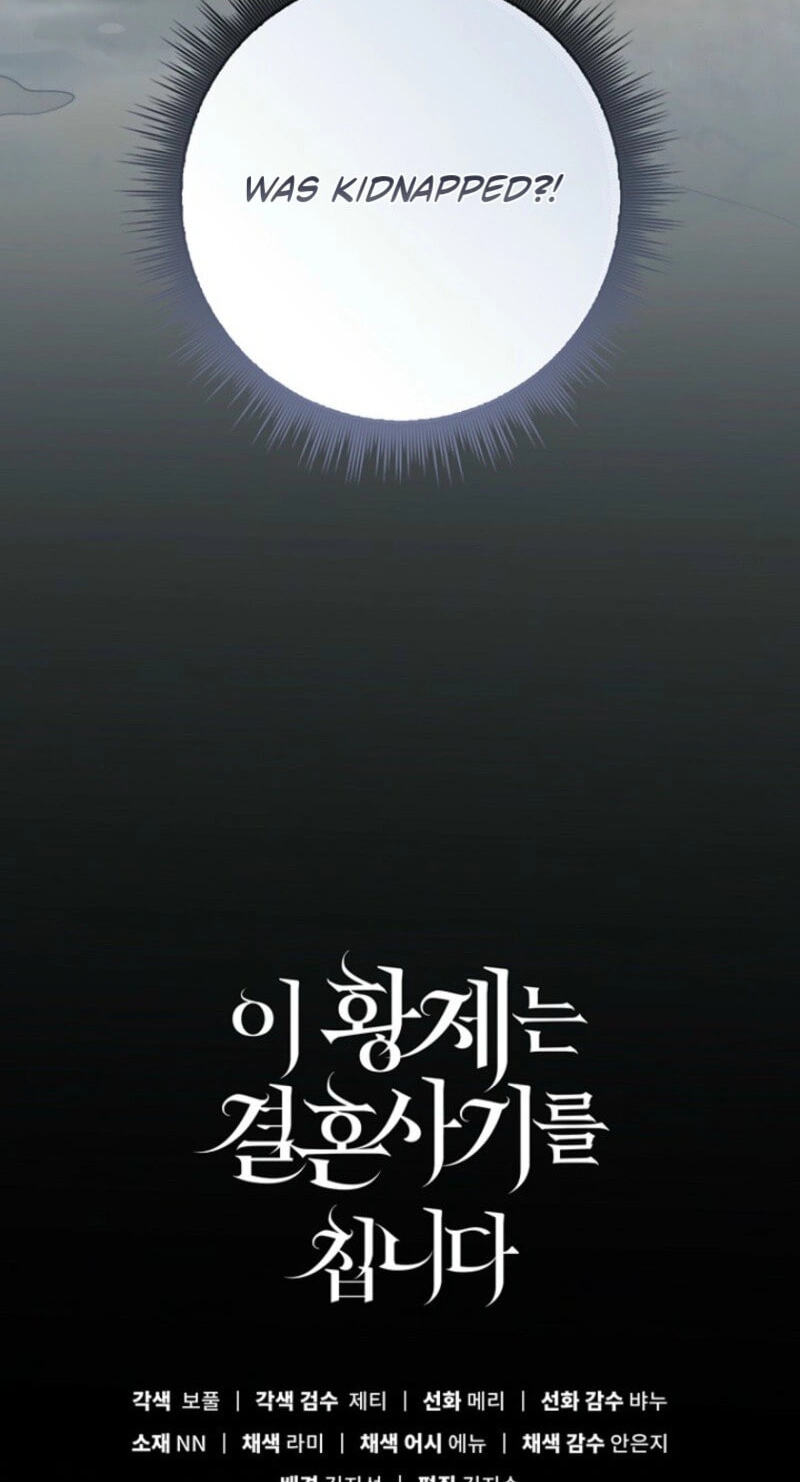 This Emperor Commits Marriage Fraud Chapter 14 page 103 - 