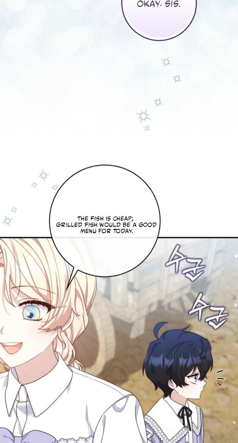 This Emperor Commits Marriage Fraud Chapter 14 page 83 - 