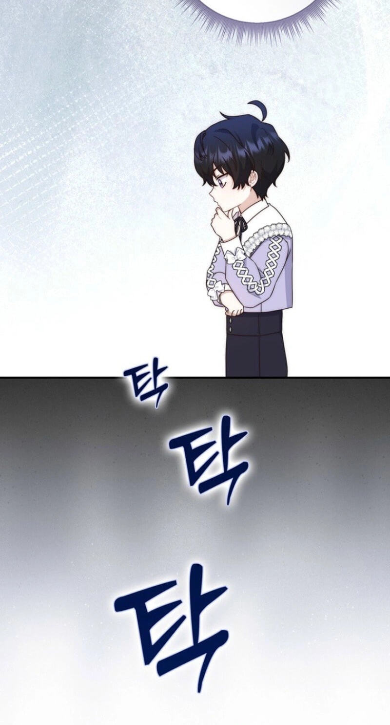 This Emperor Commits Marriage Fraud Chapter 14 page 88 - 