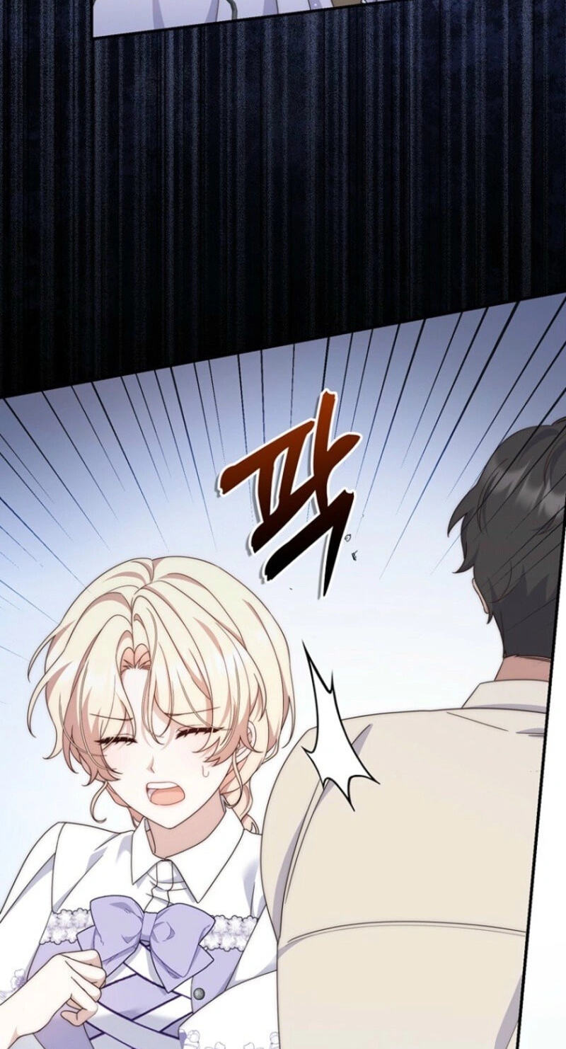This Emperor Commits Marriage Fraud Chapter 14 page 90 - 