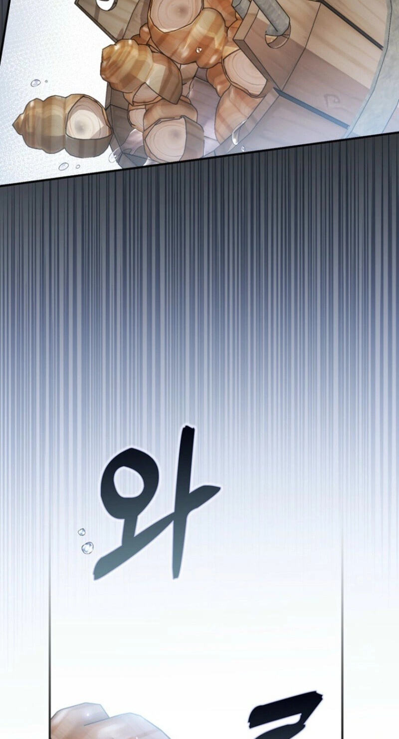 This Emperor Commits Marriage Fraud Chapter 14 page 92 - 