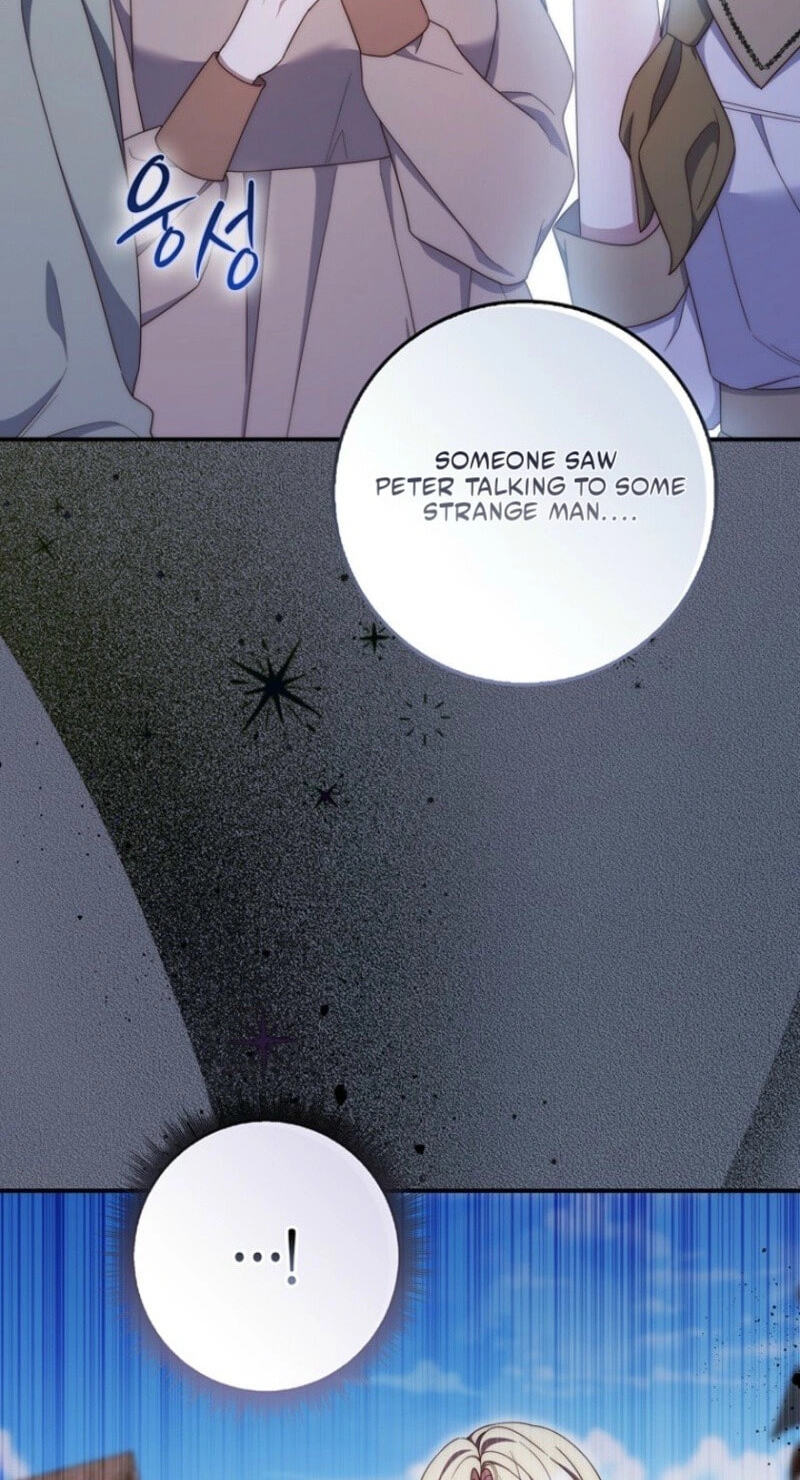 This Emperor Commits Marriage Fraud Chapter 14 page 100 - 