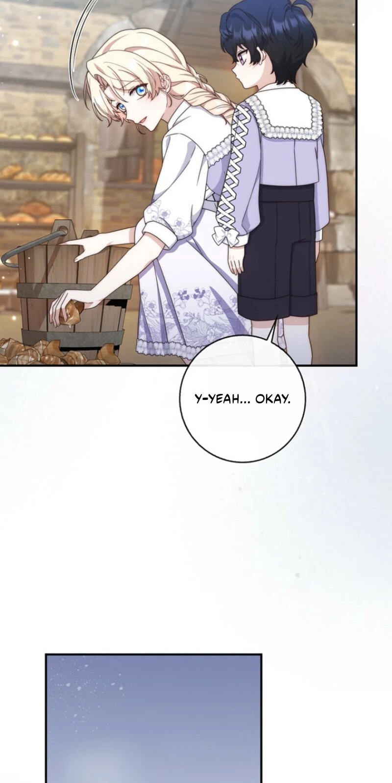 This Emperor Commits Marriage Fraud Chapter 15 page 6 - 