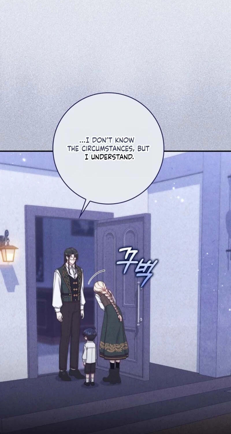 This Emperor Commits Marriage Fraud Chapter 16 page 12 - 