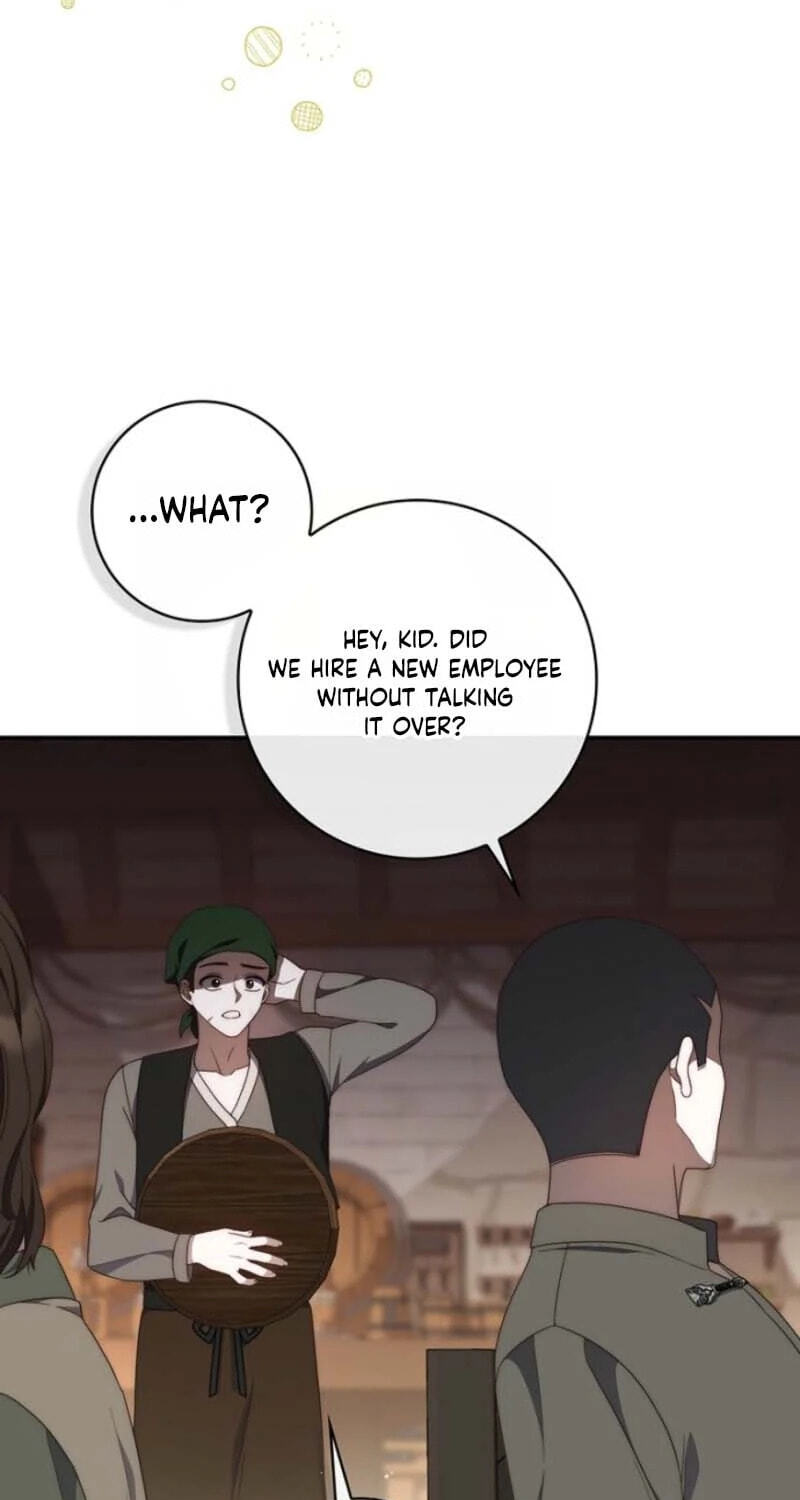 This Emperor Commits Marriage Fraud Chapter 16 page 25 - 