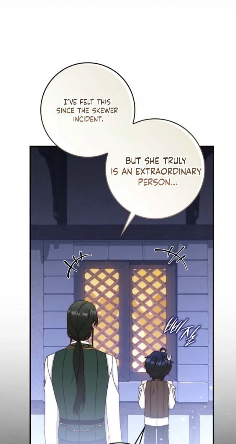 This Emperor Commits Marriage Fraud Chapter 16 page 44 - 