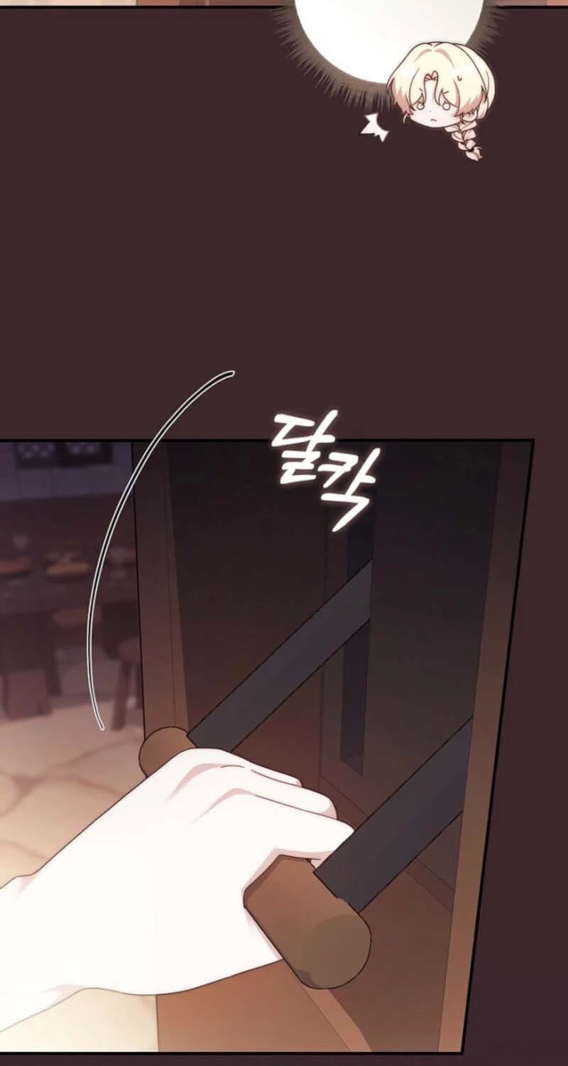This Emperor Commits Marriage Fraud Chapter 16 page 62 - 