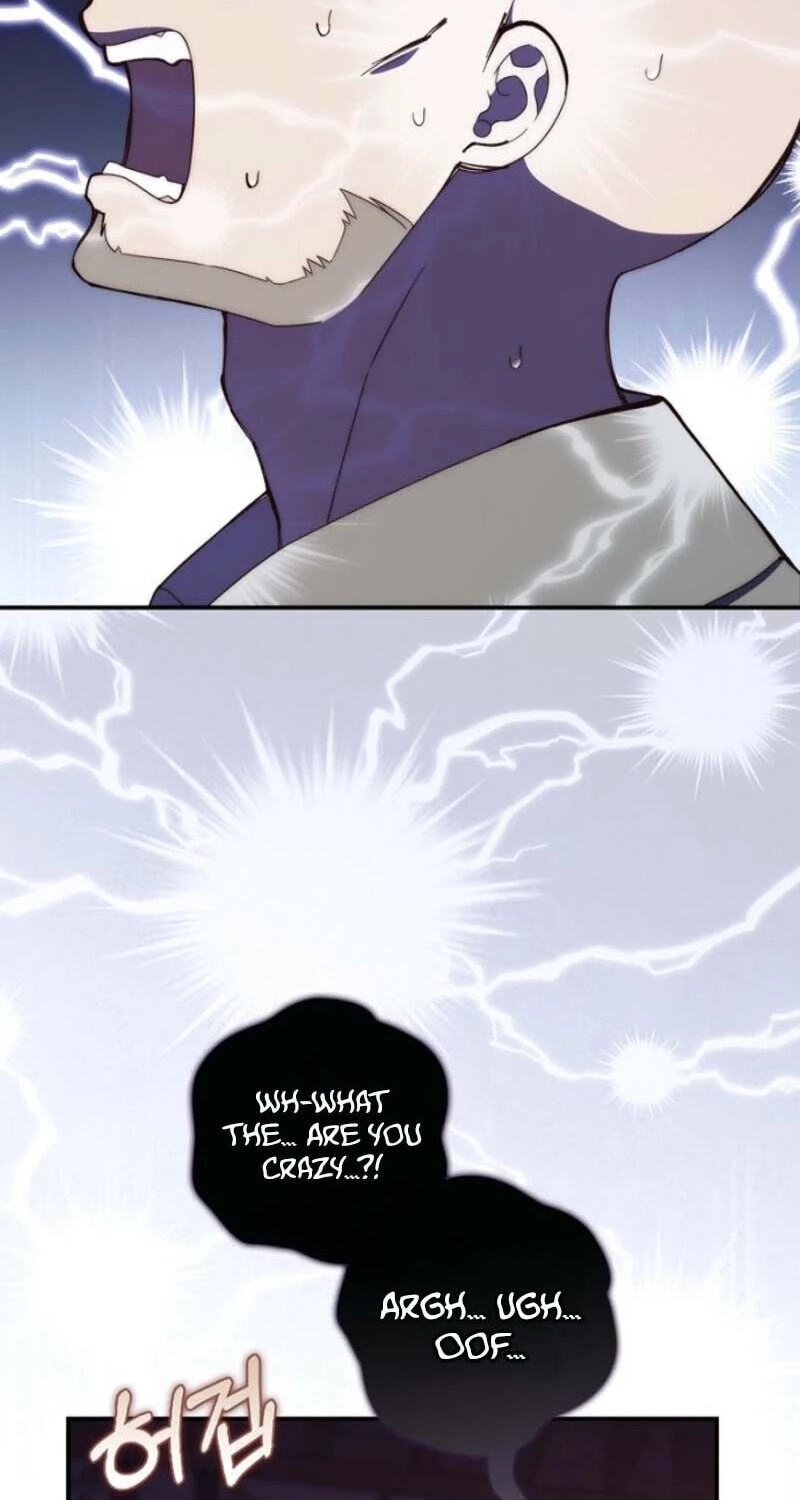 This Emperor Commits Marriage Fraud Chapter 16 page 76 - 
