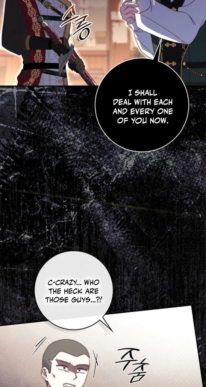 This Emperor Commits Marriage Fraud Chapter 17 page 57 - 