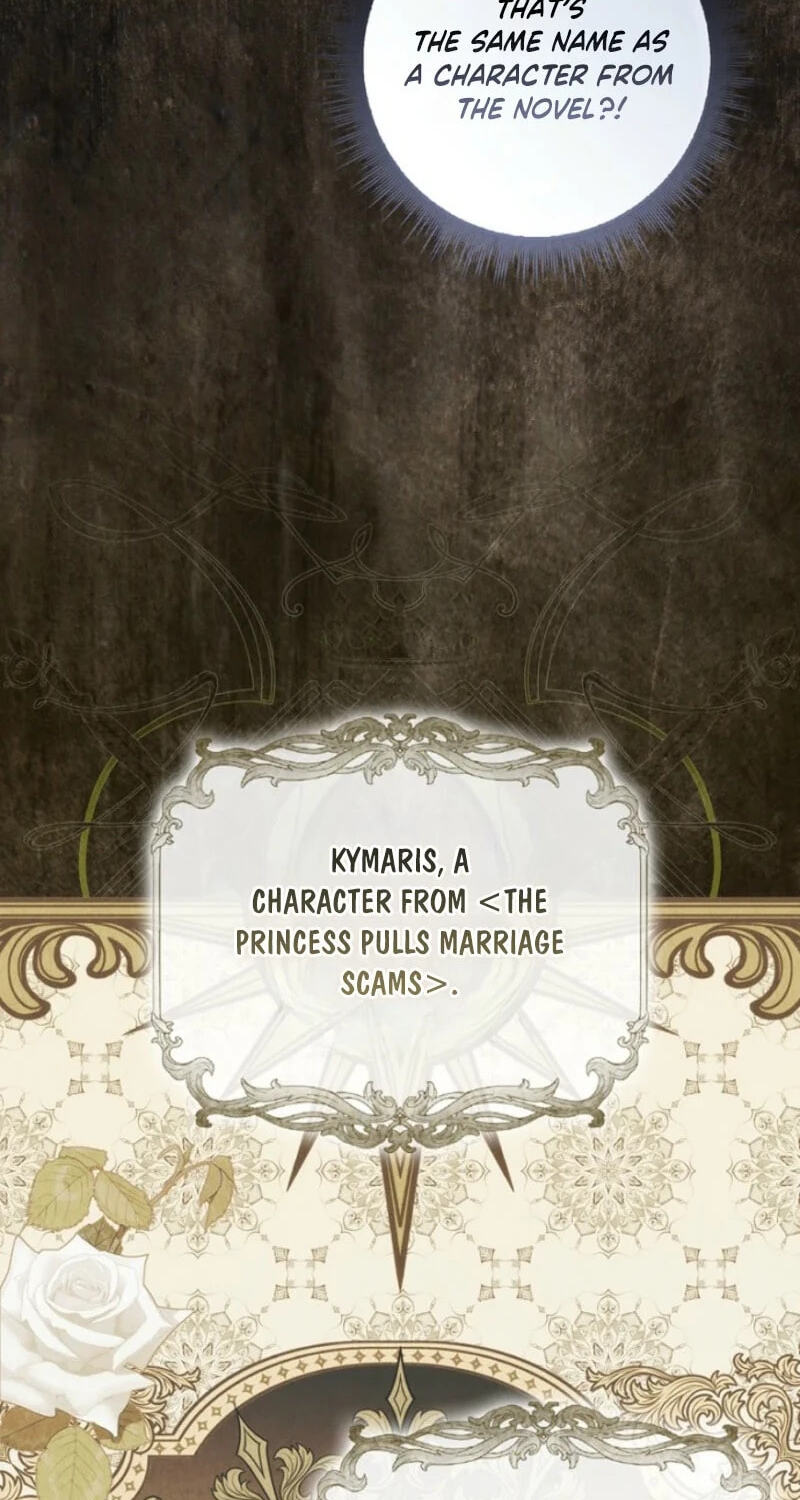 This Emperor Commits Marriage Fraud Chapter 18 page 52 - 