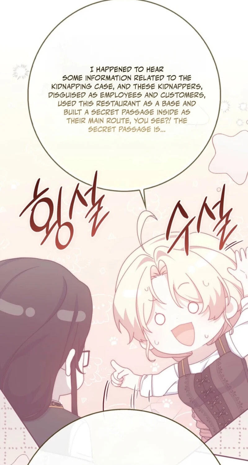 This Emperor Commits Marriage Fraud Chapter 18 page 69 - 