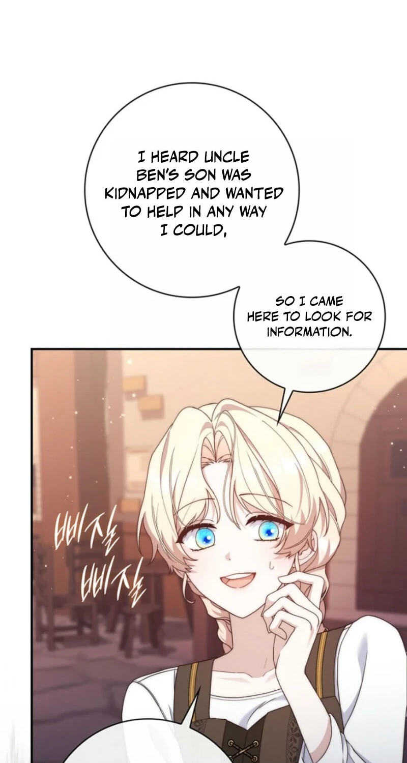 This Emperor Commits Marriage Fraud Chapter 18 page 74 - 