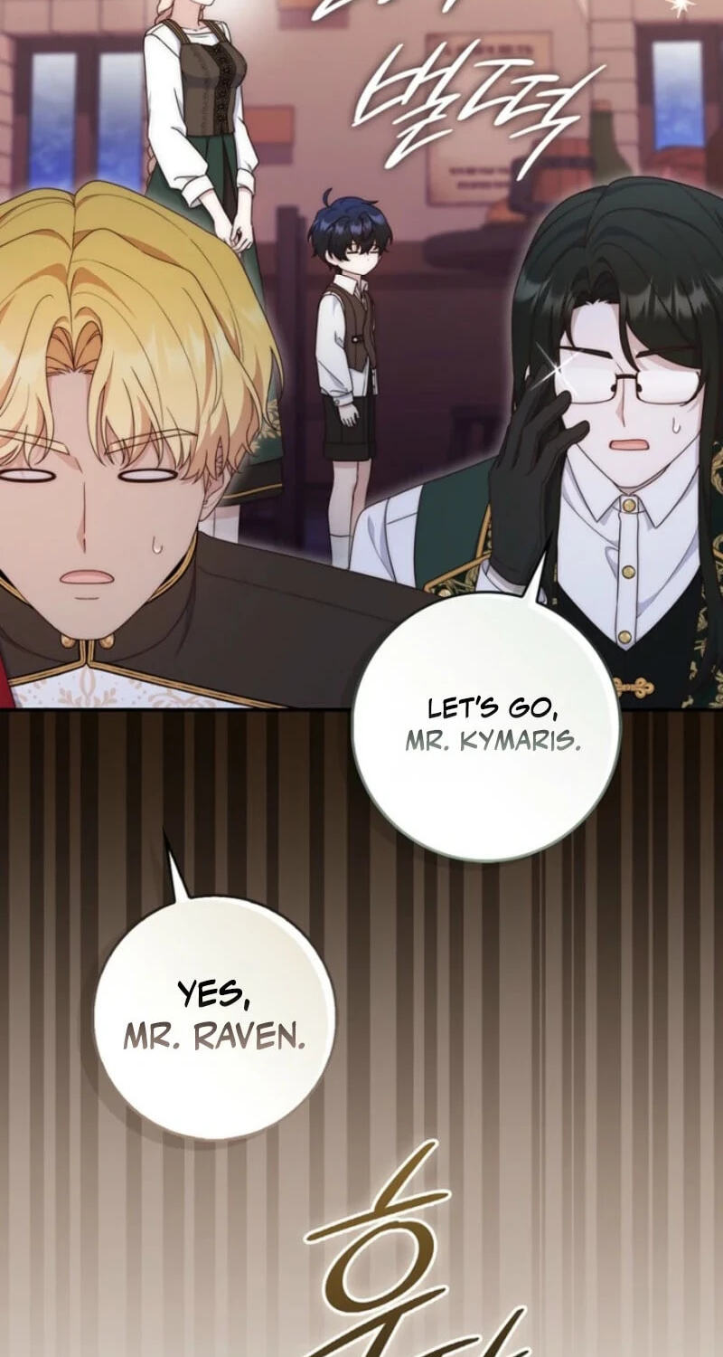 This Emperor Commits Marriage Fraud Chapter 18 page 82 - 