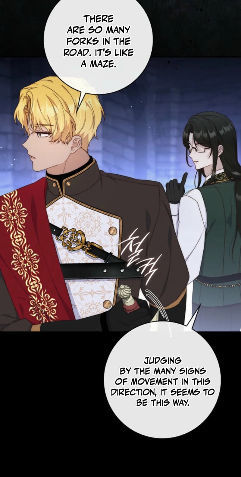 This Emperor Commits Marriage Fraud Chapter 19 page 3 - 