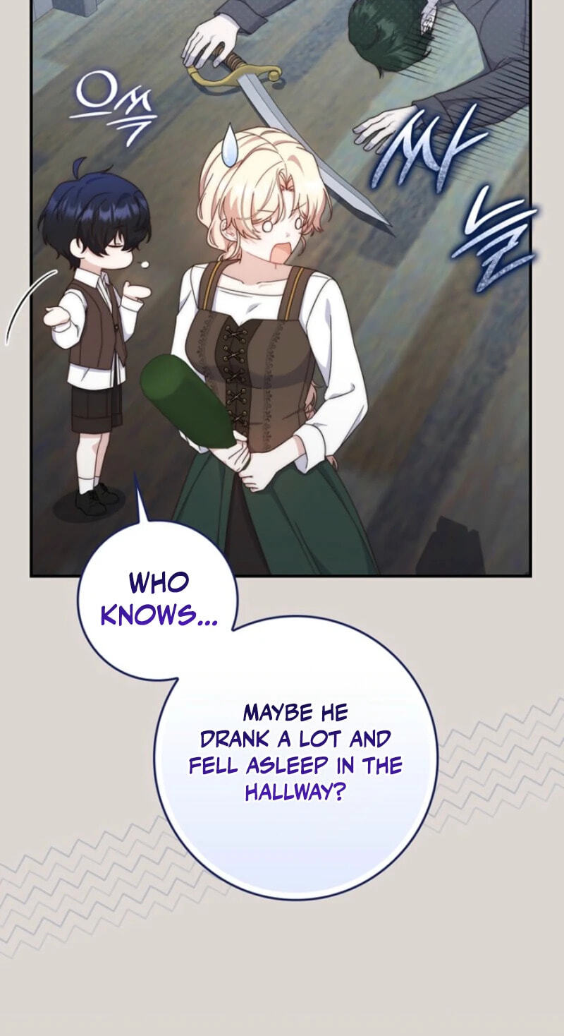 This Emperor Commits Marriage Fraud Chapter 19 page 72 - 