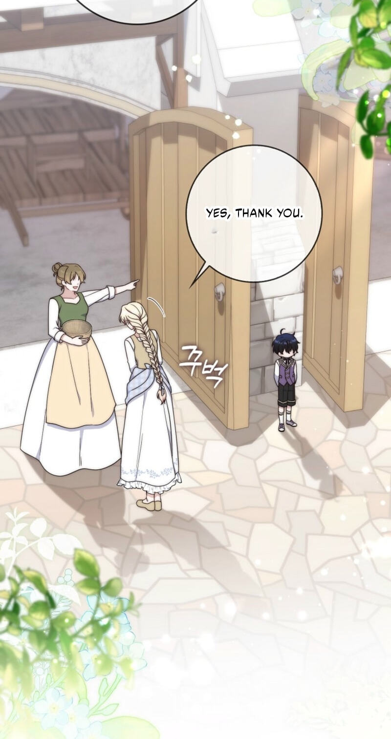 This Emperor Commits Marriage Fraud Chapter 2 page 2 - 