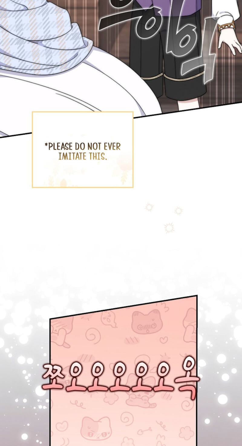 This Emperor Commits Marriage Fraud Chapter 2 page 103 - 