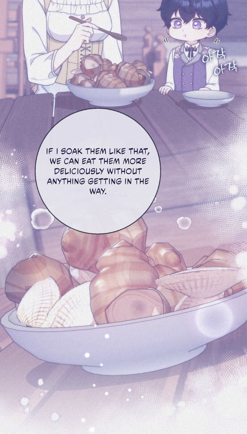 This Emperor Commits Marriage Fraud Chapter 2 page 113 - 