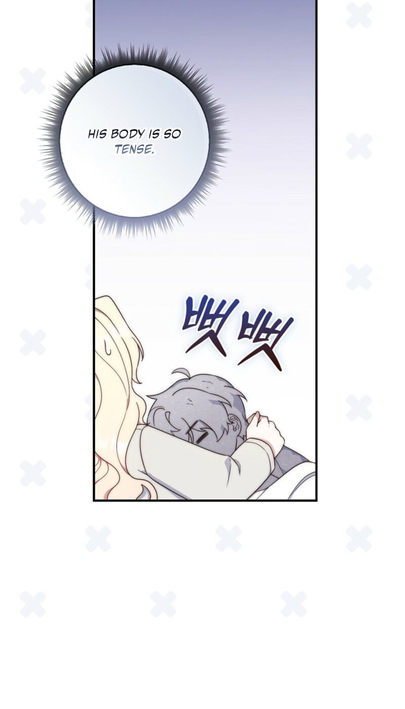 This Emperor Commits Marriage Fraud Chapter 2 page 118 - 
