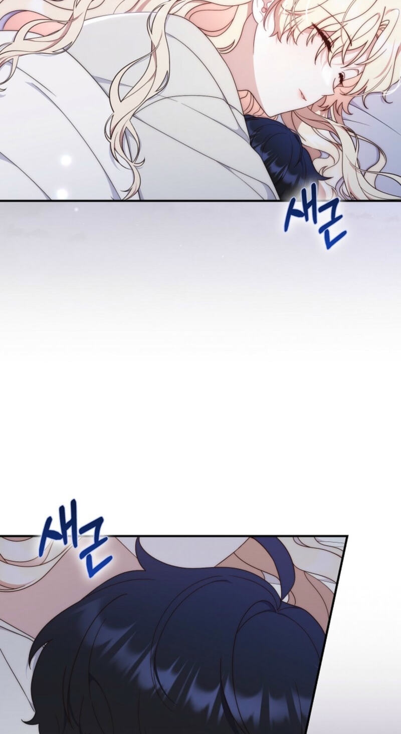 This Emperor Commits Marriage Fraud Chapter 2 page 129 - 