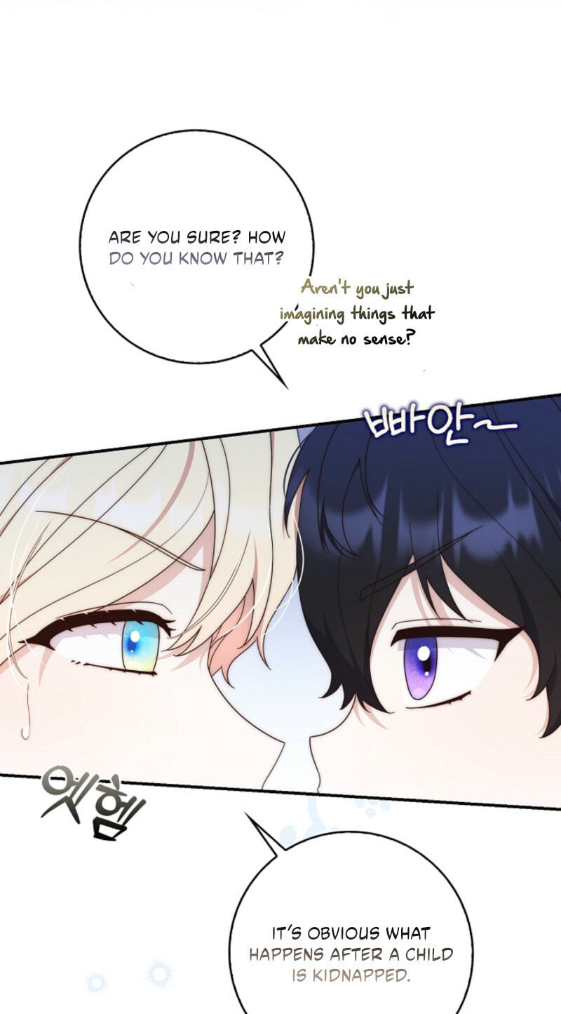This Emperor Commits Marriage Fraud Chapter 2 page 14 - 
