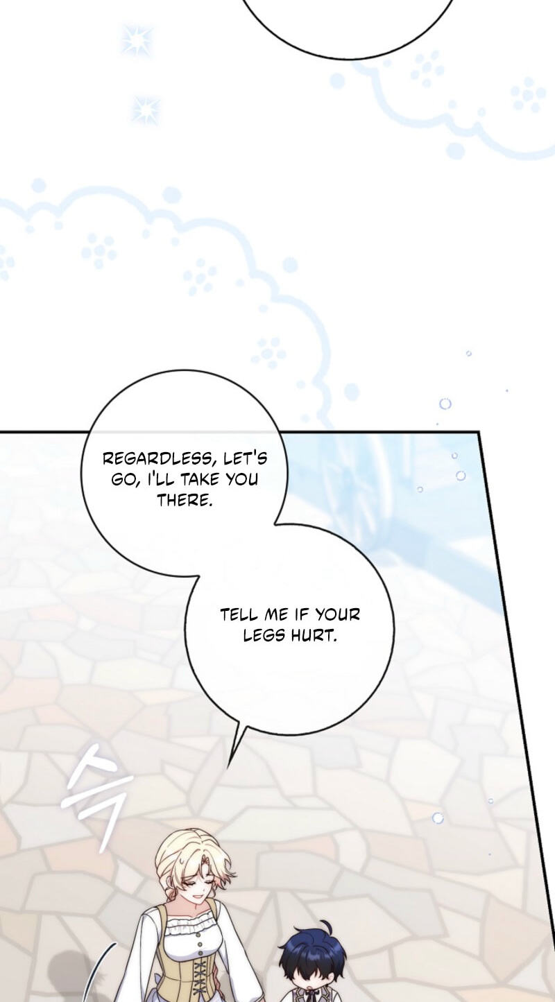 This Emperor Commits Marriage Fraud Chapter 2 page 15 - 
