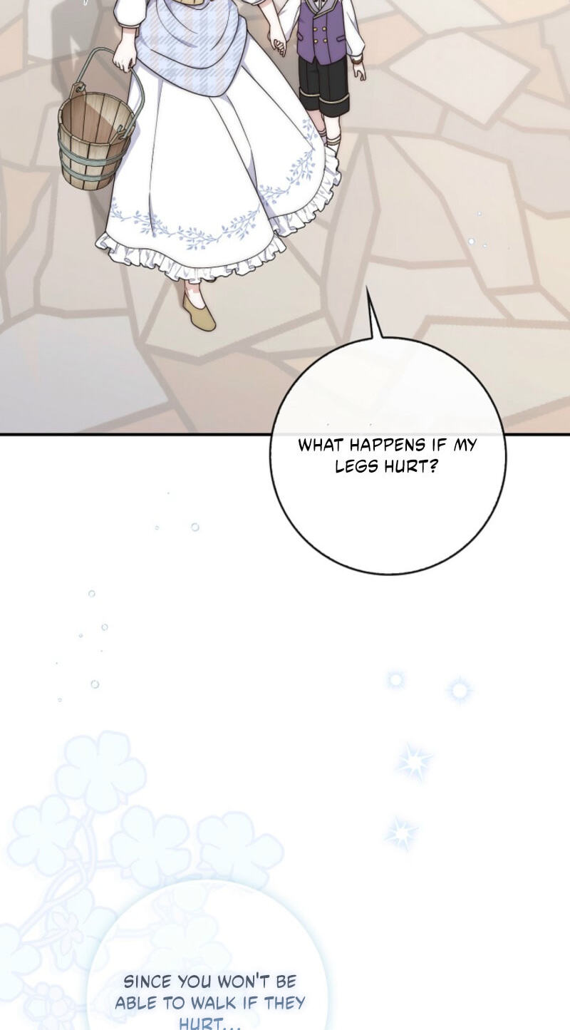 This Emperor Commits Marriage Fraud Chapter 2 page 16 - 