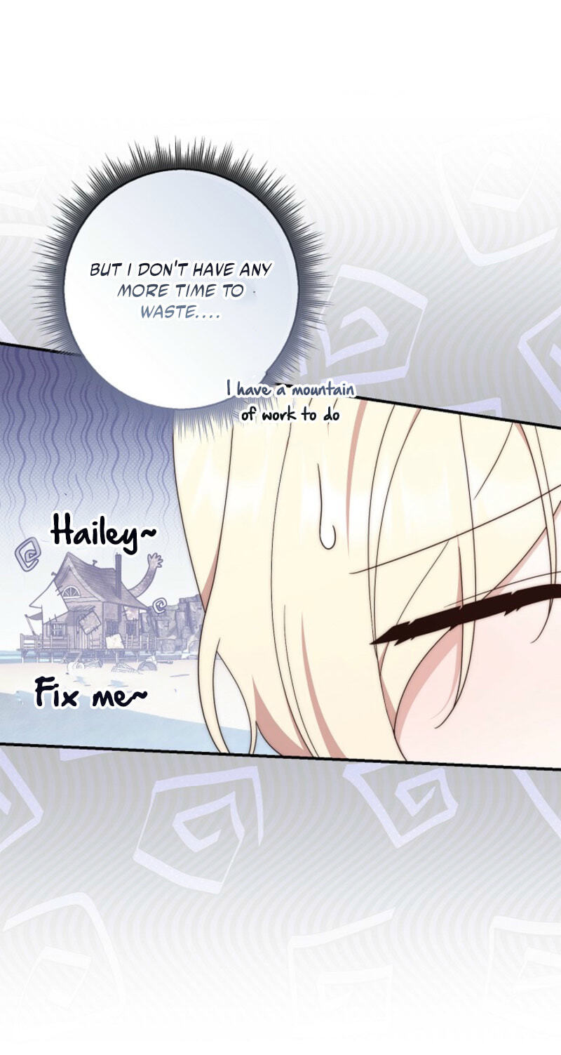 This Emperor Commits Marriage Fraud Chapter 2 page 23 - 