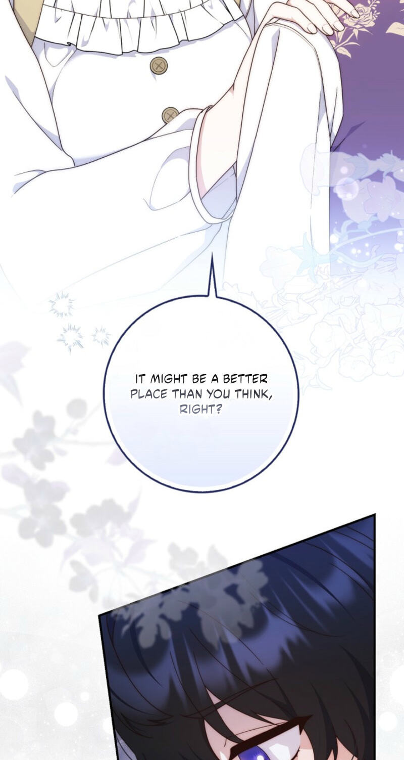This Emperor Commits Marriage Fraud Chapter 2 page 25 - 
