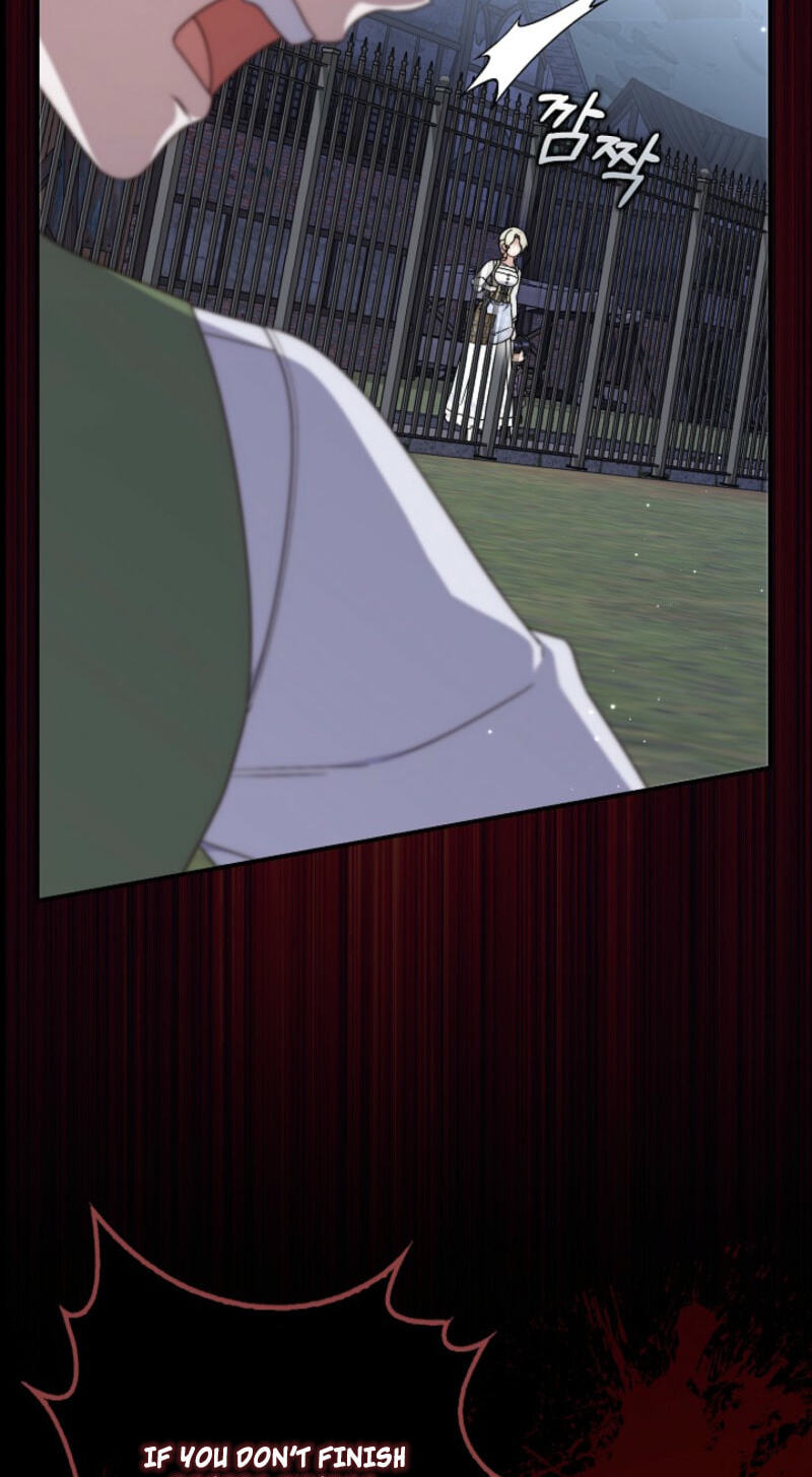 This Emperor Commits Marriage Fraud Chapter 2 page 41 - 